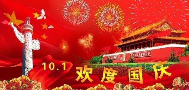 顺溜大冲锋2
